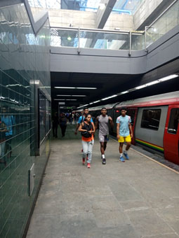 Станция метро Миранда