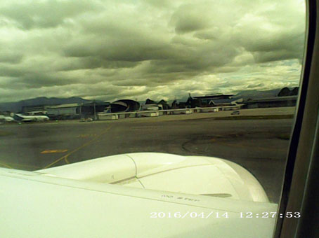 Посадка в аэропорту Боготы "Эль Дорадо".