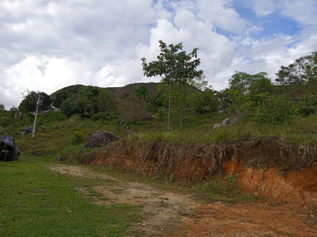 Окрестности парка Куаламельгар.