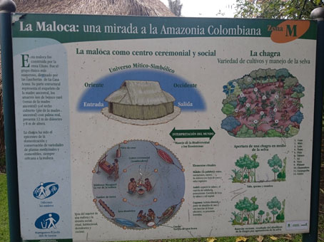 Малока - храм амазонских индейцев (название племени не было указано).