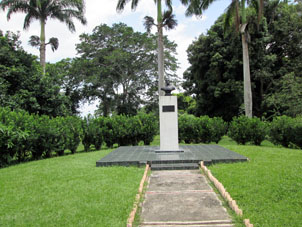 Памятник Симону Боливару.