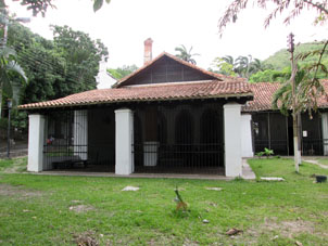 Музей сахарного тростника в поместье Боливаров.
