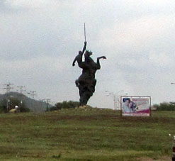 Памятник воинскому духу около Пуэрто-Кабельо.