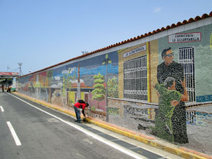 Уличная мозаика в Пуэрто-Кабельо.