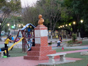 Детская площадка в Ла Виктории.