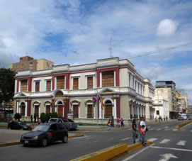 Административное здание в Ла Виктории (штат Арагуа).