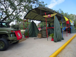 Выставка армейской техники в парке Армии в Маракае.