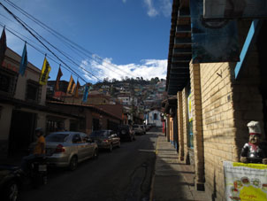 Улица в Эль Атильо, где находится магазин сувениров Hannsi.