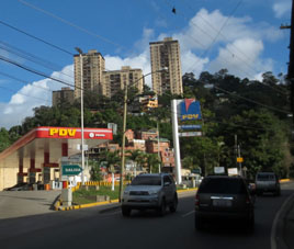 Дома на юге Каракаса.