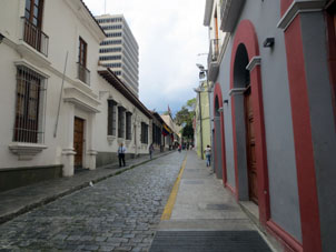 Улочка в историческом центре Каракаса.