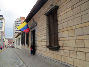 В этом доме родился Симон Боливар.