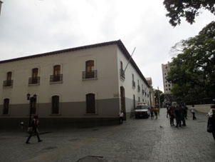 Ещё раз дом, где родился Симон Боливар.