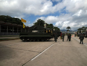 Выставка Армейской техники и Вооружения в Фуэрте Тиуна в Каракасе.