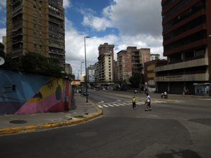 В центре Каракаса.