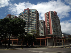 В центре Каракаса.