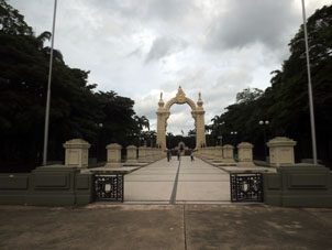 Триумфальная арка Битвы на Карабобо является символом штата.