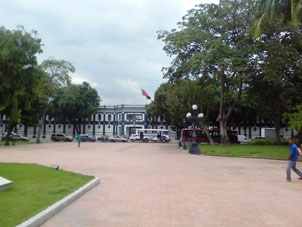 Военная Академия Армии в Маракае, столице Арагуа.