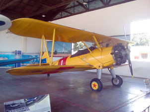 В музее Аэронавтики в Маракае.