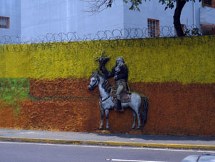 Фрагмент стенового барельефа, посвящённого борьбе за Независимость испанских колоний в Каракасе.