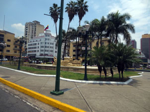 Площадь О'Лири в Центре Каракаса.