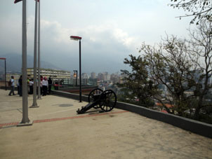 Площадка с видом на Каракас.