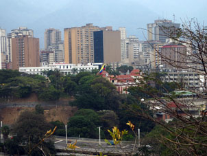 Вид на дворец Мирафлорес, резиденцию Президента Венесуэлы.