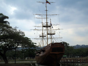 Воссозданный корабль "Леандр", на котором прибыл Франсиско де Миранда и начал борьбу за независимость испанских колоний Южной Америки.