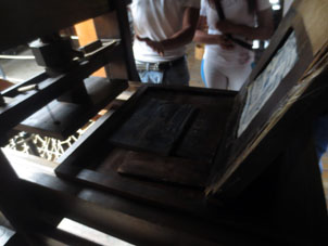 Печатный станок, на котором повстанцы печатали прокламации.