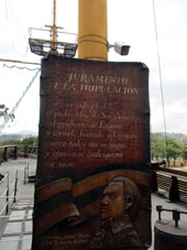 Текст клятвы, которую дал Франсиско де Миранда перед отплытием с Гаити.