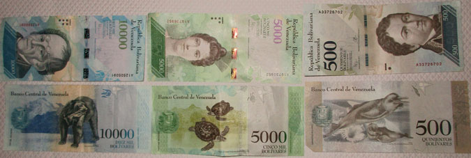 Новые венесуэльские банковские билеты.