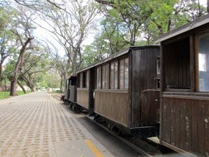 Старинная железнодорожная станция "Эль Консехо".