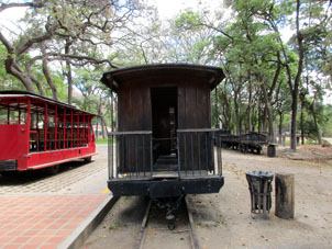 Старинная железнодорожная станция "Эль Консехо".
