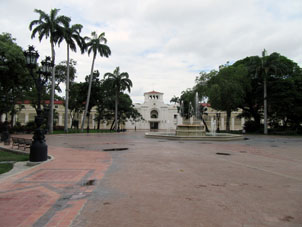 Дом Правительства штата Арагуа в Маракае.