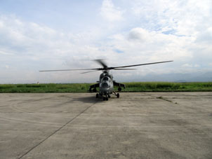 Вертолёт Ми-35М на авиабазе "Эль Либертадор" в Маракае.