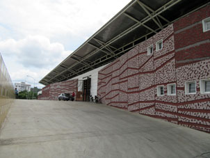 Музей Равнин (Los Llanos) в городе Баринасе.
