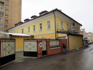 Embajada de la República Bolivariana de Venezuela en Moscú.