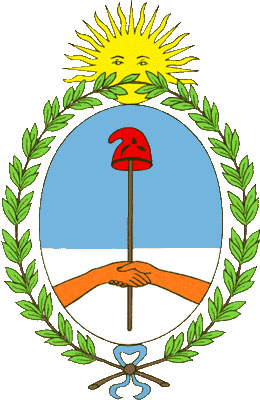 Герб Республики Аргентины