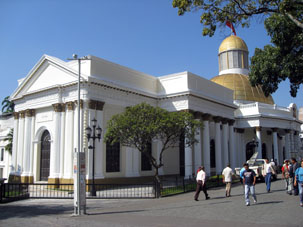 Капитолий - здание Национального собрания в Каракасе.