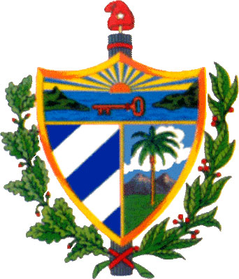 Государственный герб Республики Кубы