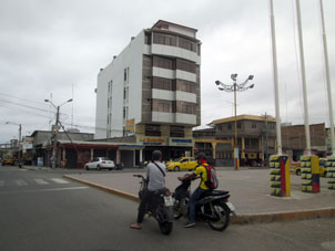 Гостиница Гавана в Уакильясе.