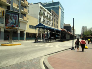Гуакильское метро перевозится автобусами.