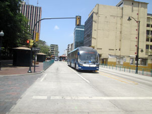 Гуакильское метро перевозится автобусами.