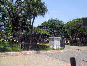 В парке Гуаякиля.
