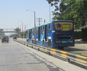 Ещё один автобус гуаякильского метро.