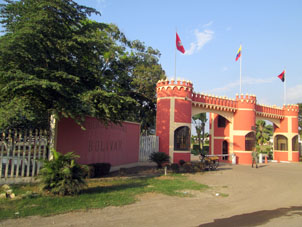 Военный городок "Боливар" в Мачале.