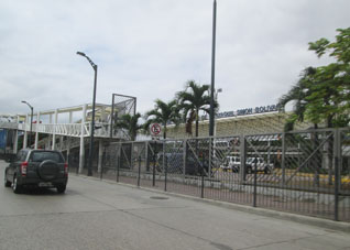 Аэропорт имени Симона Боливара в Гуаякиле.