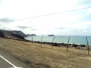 Дорога вдоль Тихоокеанского берега.