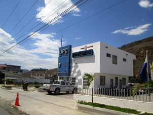 Подразделение Муниципальной полиции Пиньяса.