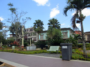 Площадь в центре Сарумы.