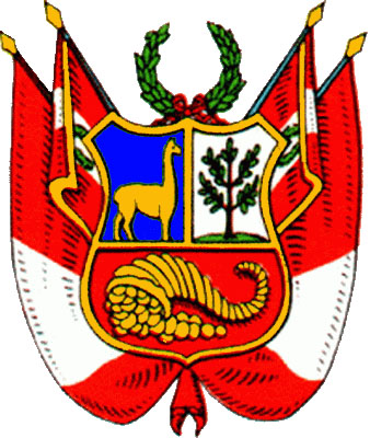 Государственный герб Республики Перу